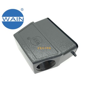 SEH PG21 PG16 16针航空插头 M25 WAIN唯恩重载连接器H16A