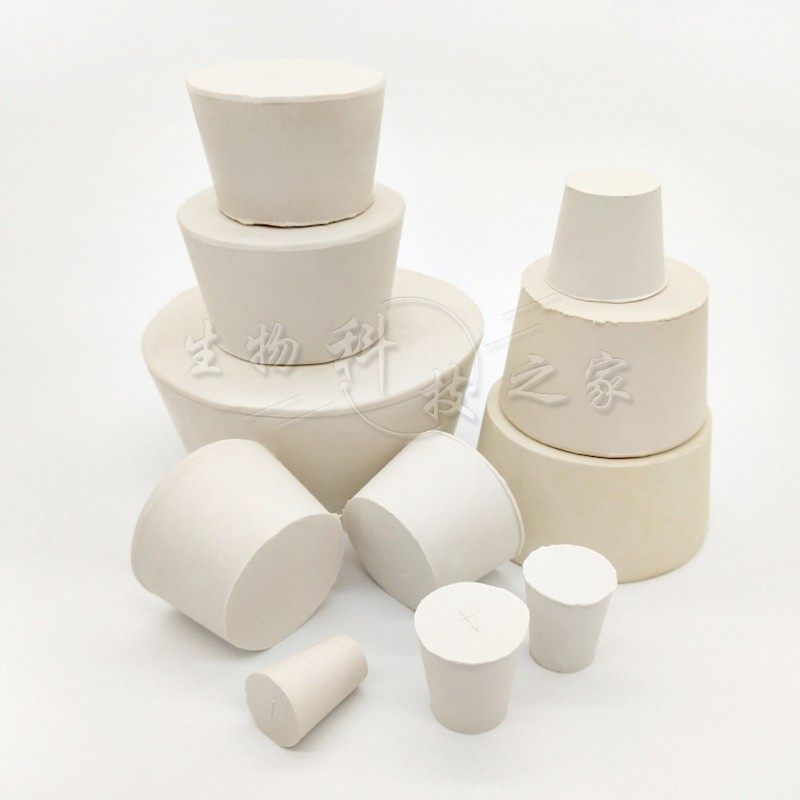 橡胶塞 白胶塞 试管塞 橡皮塞子 密封塞 水管塞堵头 规格齐全现货,床上用品,蚊帐,淘宝优惠券,粉丝福利购,淘宝优惠卷