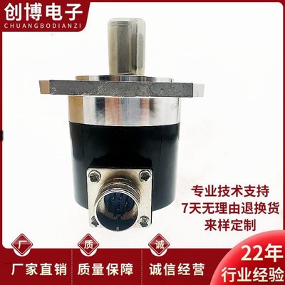 F5815-1000BM-L5自动化设备光电旋转编码器