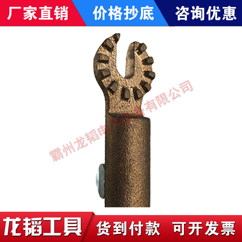 美国HUBBELL合保M445537卡盘齿轮5/8开口带电作业工具头