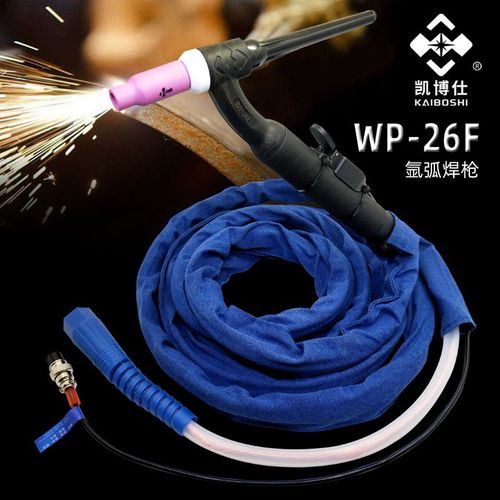 WP-26氩弧焊枪SR26气冷氩弧焊枪硅胶焊抢焊把线WS300 315焊机配件