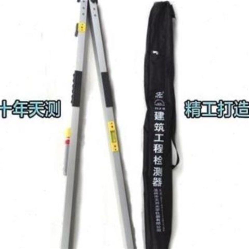 加厚型空鼓锤伸缩验楼敲空鼓墙棒墙面检测响鼓锤验收验房工具套装