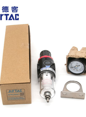 原装亚德客AFR2000 AFR20001气源处理器 过滤器 AFR1500调压阀