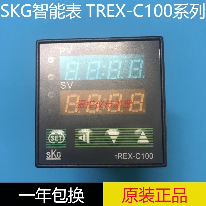 SKG原装温控仪TREX-C100/TREX-C100FK01-M*BN/TREX-C100FK01-V*HN