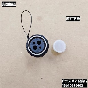 Amphenol安费诺电机控制器连接器插头HVG1P402FC2D2L0000