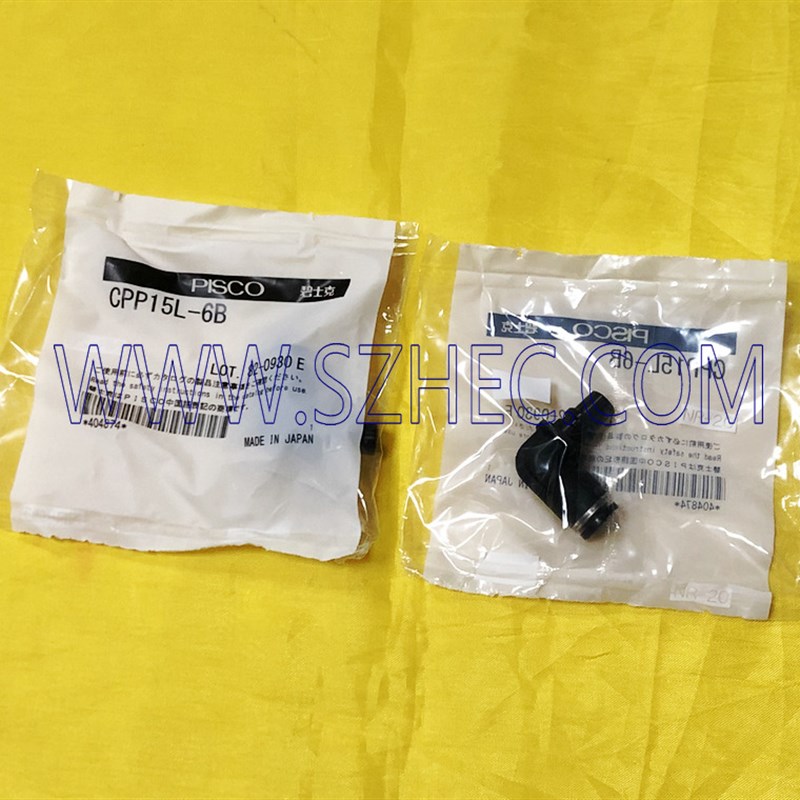 CPP15L-6B   CPP15L-8B  CPP15L-10B 正品 日本P ISCO 连接型接头