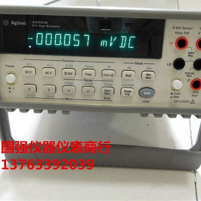 新款 安捷伦34401A高精度六6位半数字台式万用表二手台式表9成新
