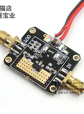 HMC580 射频功率放大器模块 22dB增益 IP3输出+37dBm DC~1GHz