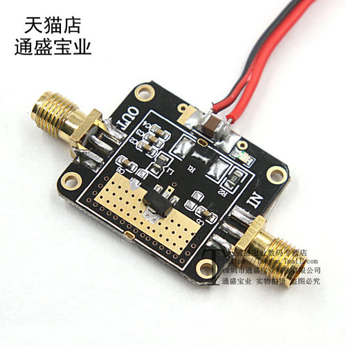 HMC580 射频功率放大器模块 22dB增益 IP3输出+37dBm DC~1GHz