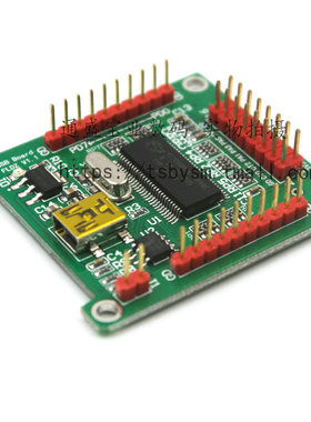 USB2.0开发板 CY7C68013 逻辑分析仪 ADF4350/1 AD9958/59控制板