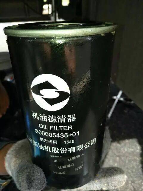 徐工吊车机油滤芯XCT机油滤芯20K5机滤机油滤芯原厂