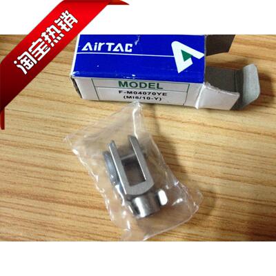 亚德客MI气缸Y型头F-M04070YE(MI8/10-Y)公司订货