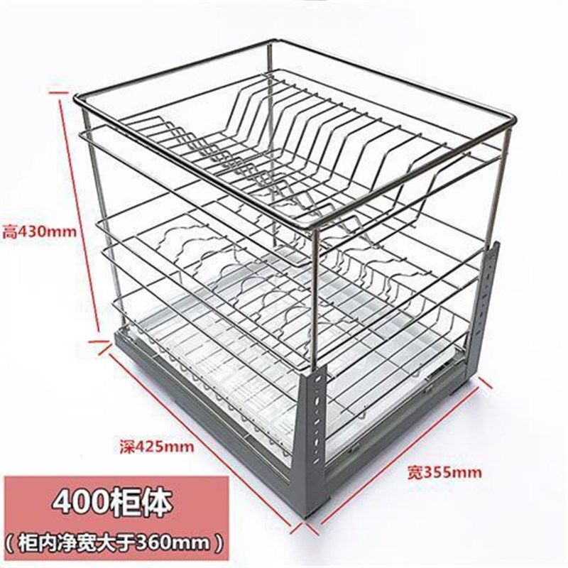 配套小柜体 三层碗碟篮 不锈钢厨房置物架 N橱柜拉篮 阻尼送筷子