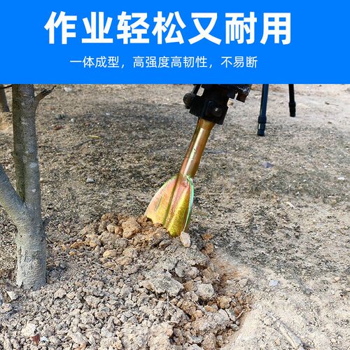 65A大电镐铲子95A镐头0810六角小电镐铲头加宽S扁铲挖土开沟起树