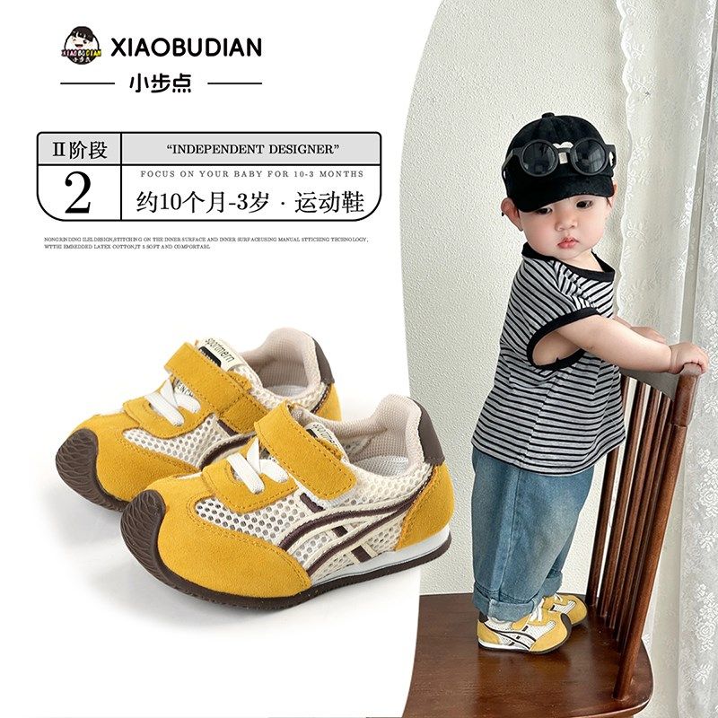 夏季宝宝软底g学步鞋透气网面男童婴儿鞋子1一2-3岁女宝网鞋儿童