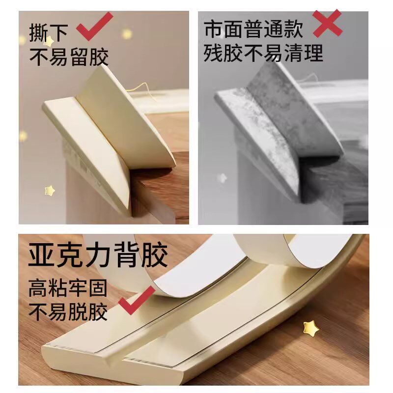 宝宝防撞条墙角包边环保可啃咬不留胶海绵软V包加厚保护条