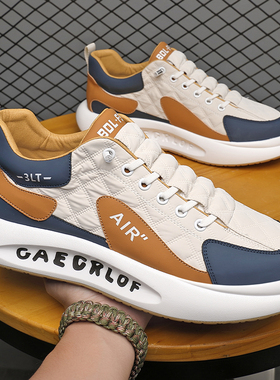 冬季大尺码男鞋46男士休闲板鞋47脚胖加宽老爹鞋4R8加宽运动鞋50