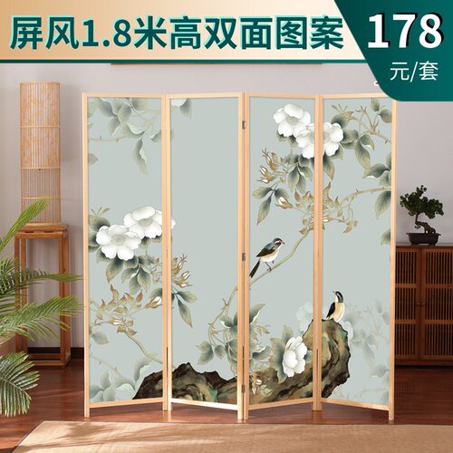 实木屏风隔断玄关折o屏座屏客厅办公室隔断新中式玄关屏风帘移动