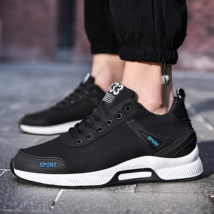 冬季隐形内增高男鞋10cm8cm6加绒E保暖休闲鞋小码37百搭增高棉鞋