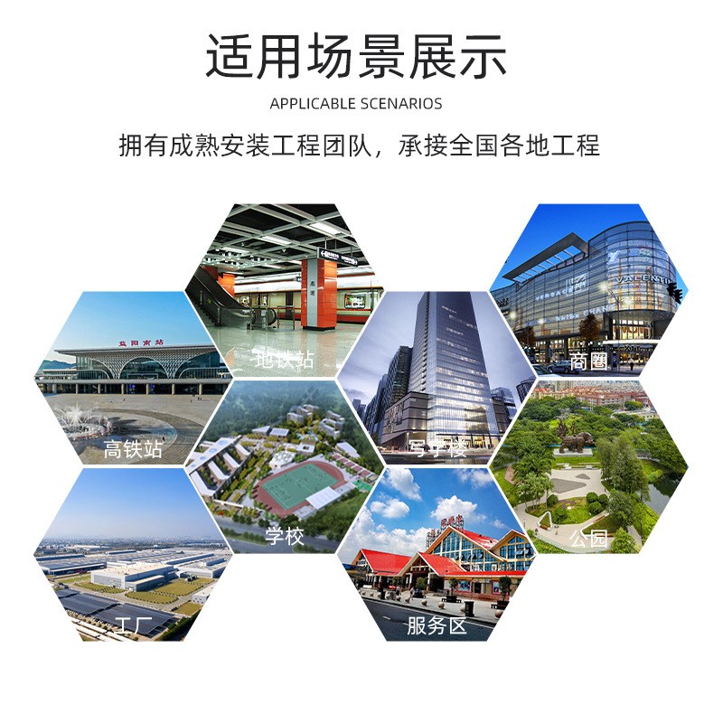 成人公共卫生间厕所隔断板学校办公楼商I场公厕防水防潮隔断倍特