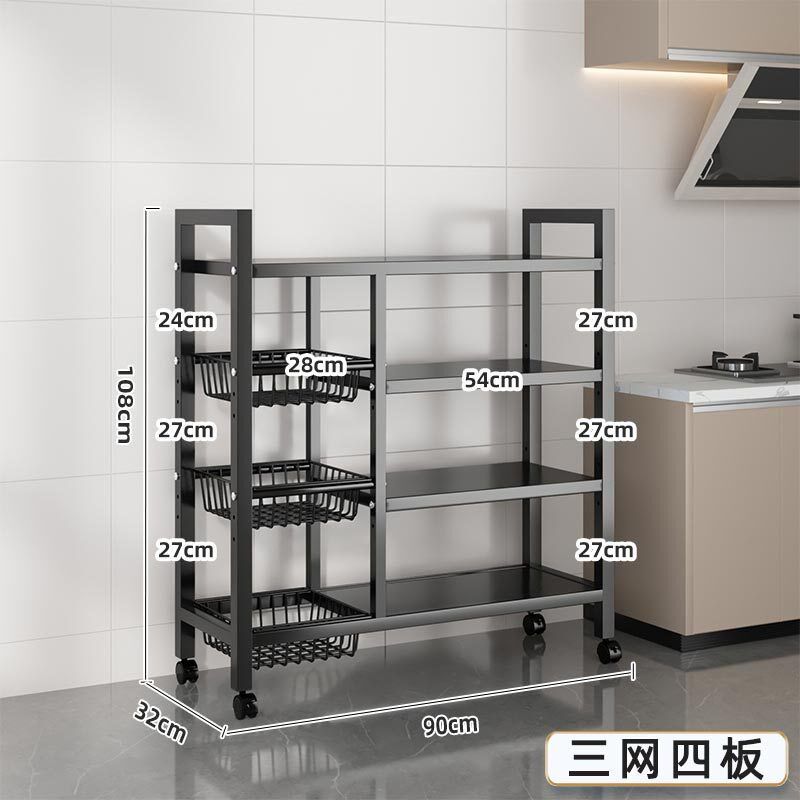 碳钢材质万向轮滑移动方s便清洁收纳菜篮置物架 可拆卸网篮收纳架