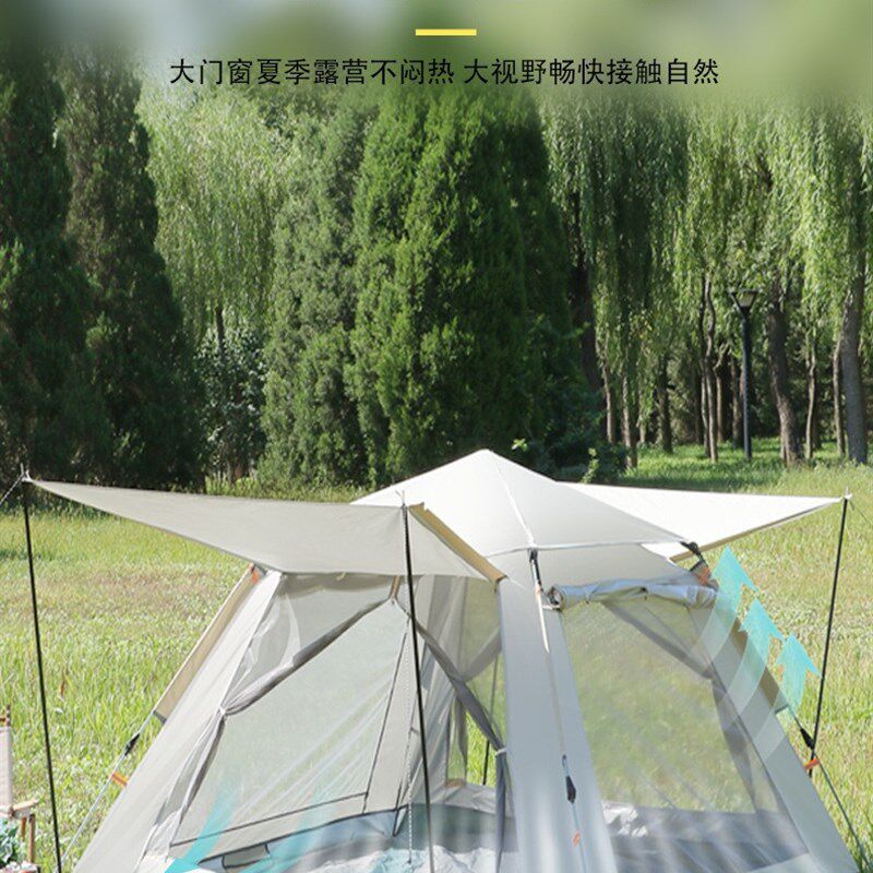 户外假双层全自动公园沙滩s露营帐篷速开野外旅游帐34人野营帐