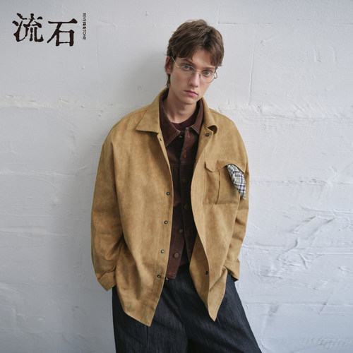 riverstone男士老钱风麂皮绒外套