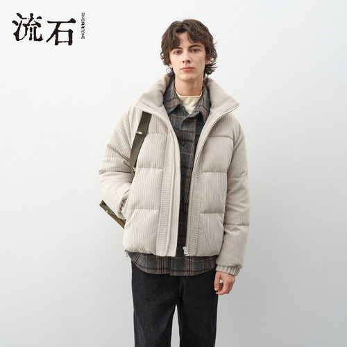 流石男装雪尼尔短款羽绒服男2026年冬季新款立领夹克