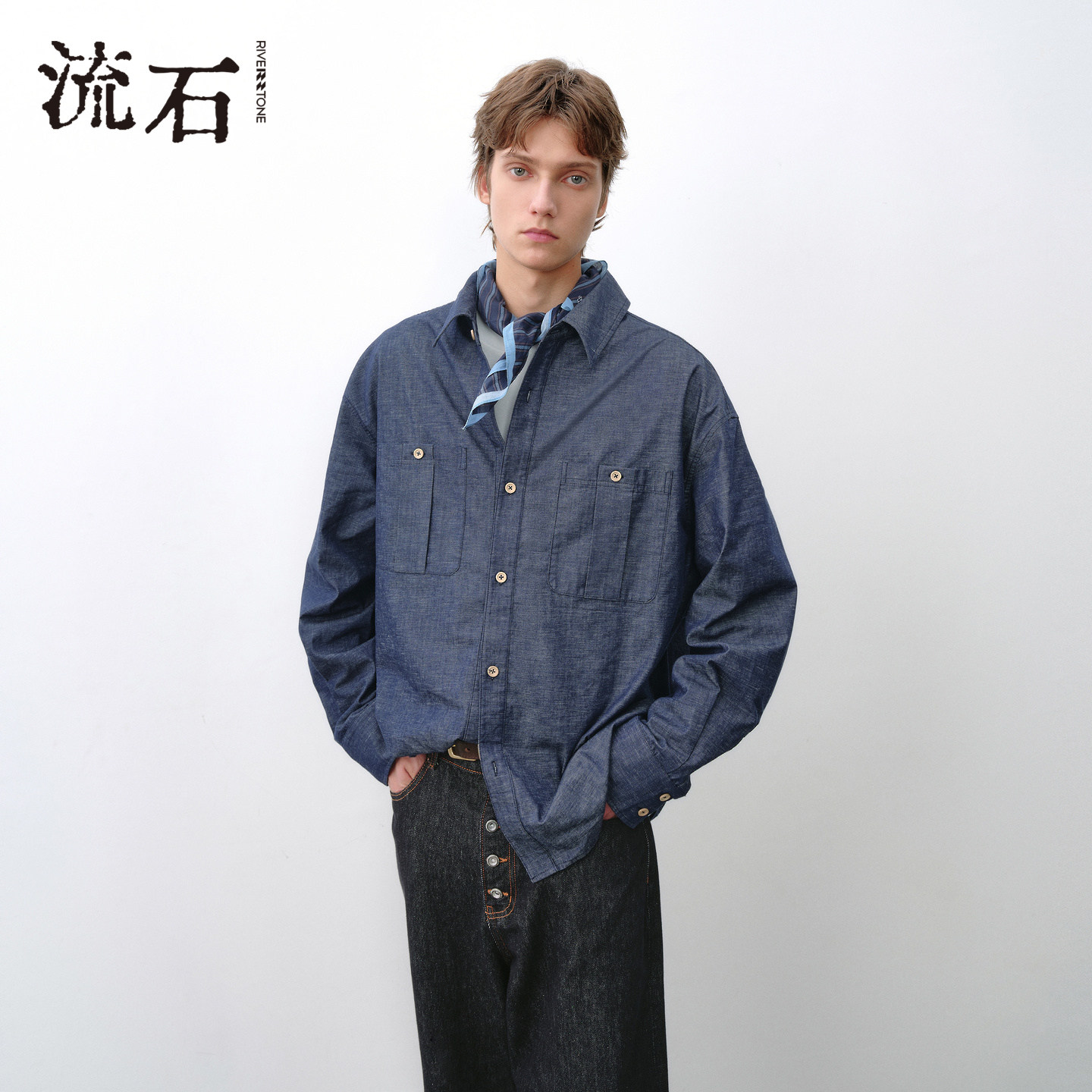 流石男装随性经典牛仔衬衫2026年秋季新款男士个性原色长袖衬衣潮