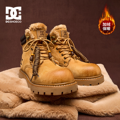 DCSHOES马雪地靴男冬季加绒