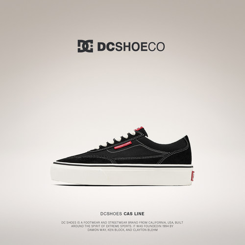 DCSHOES TOPANGA 休闲板鞋男款夏季透气帆布鞋厚底增高黑色男鞋子