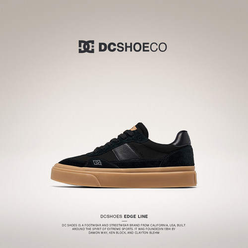 DCSHOES Seattle 复古德训鞋男款2026春夏新款男鞋百搭板鞋休闲鞋