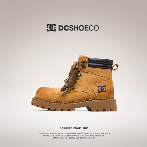DCSHOES 马丁靴男款加绒冬季款保暖工装靴棉鞋雪地靴东北鞋子男鞋