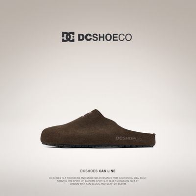 DCSHOES CORK 勃肯鞋男款包头半拖鞋2026夏季新款懒人一脚蹬鞋子