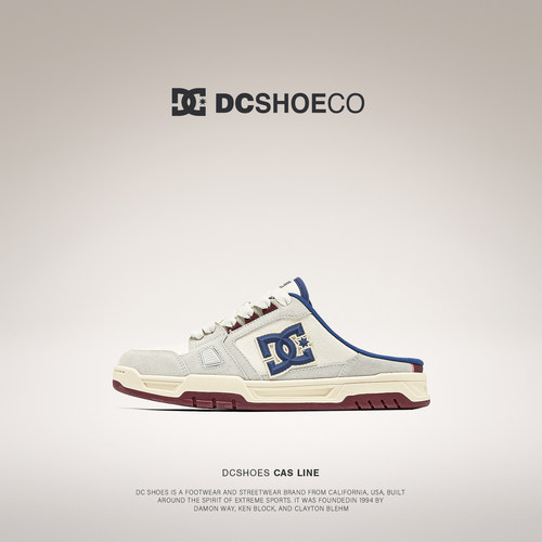 DCSHOES ASTRA LITE 休闲板鞋男2026新款夏季透气巨好看鞋子男款