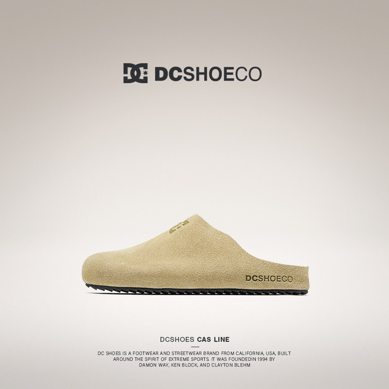 DCSHOES CORK 勃肯鞋半拖男款外穿新款夏季一脚蹬软木鞋软底男鞋