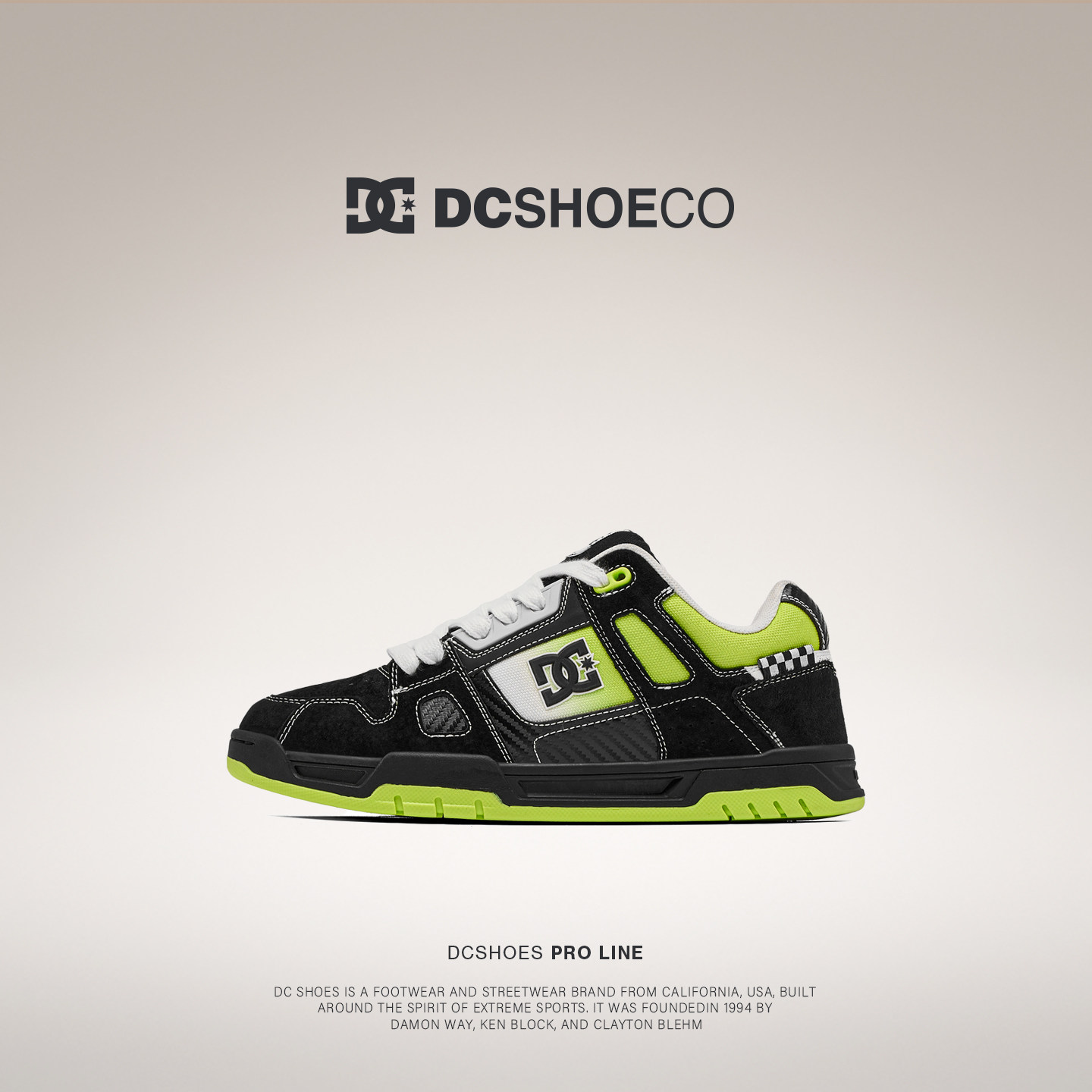 DCSHOES STAG PRO 真皮板鞋男款巨好看秋季运动休闲鞋子爆款男鞋