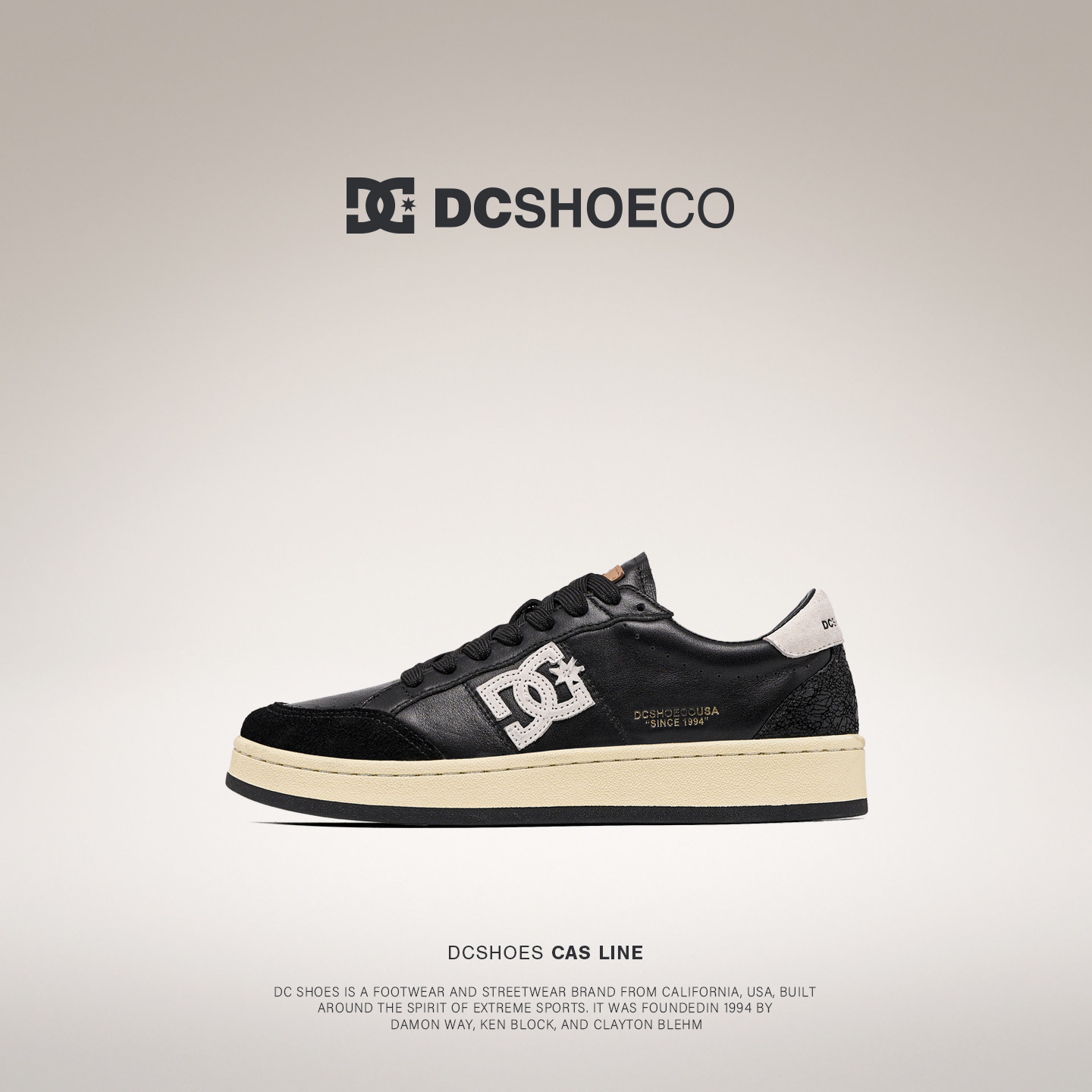 DCSHOES SOHO CLASSIC 黑色休闲鞋爆款男鞋2026新款秋季真皮鞋子图片