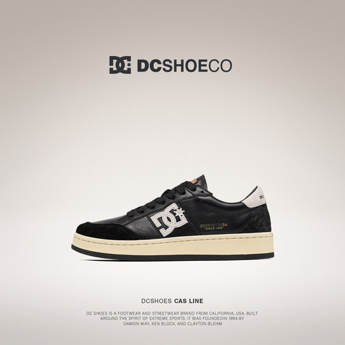 DCSHOES SOHO CLASSIC 黑色休闲鞋爆款男鞋2026新款秋季真皮鞋子