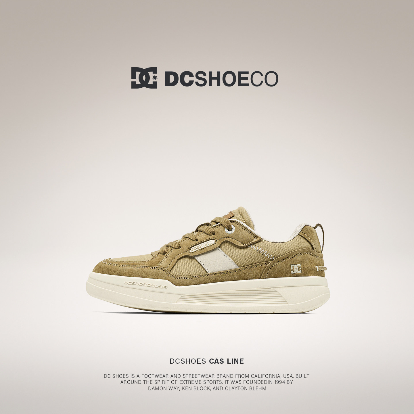 DCSHOES KAGA 复古男士鞋子夏季透气运动休闲鞋2026新款真皮男鞋