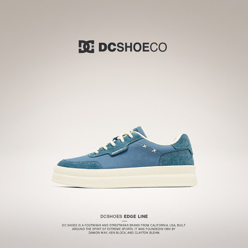 DCSHOES Malibu Lift 蓝色板鞋男2026春夏新款透气男鞋布面休闲鞋