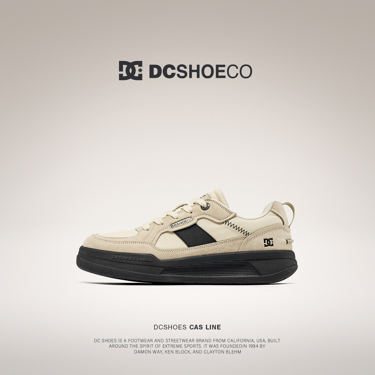 DCSHOES KAGA 男鞋夏透气休闲鞋2026新款厚底运动鞋复古真皮鞋子