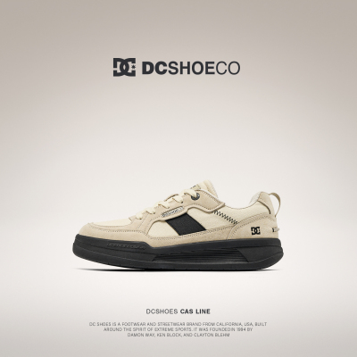 DCSHOES KAGA 男鞋夏透气休闲鞋2026新款厚底运动鞋复古真皮鞋子