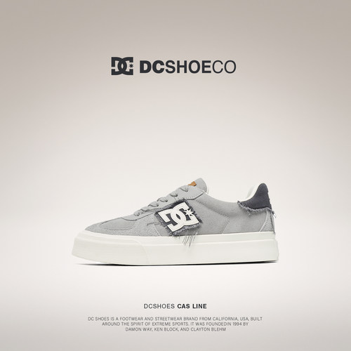 DCSHOES FRAY 男士休闲鞋2026爆款男鞋秋季新款真皮鞋子厚底增高