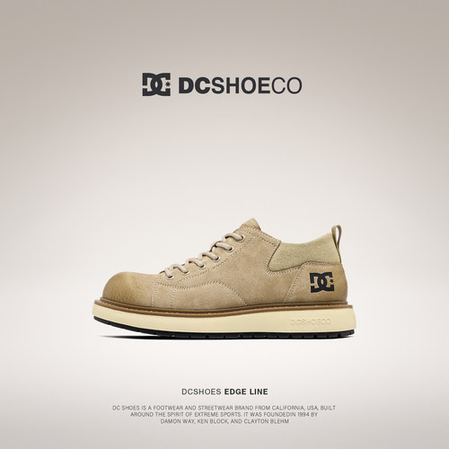 DCSHOES YUKON 真皮男鞋工装鞋大头休闲皮鞋厚底马丁靴男低帮鞋子