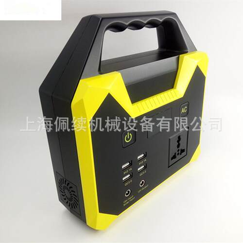 便携式储能箱V10移动便携式储能电源汽车应急电源厂家直供