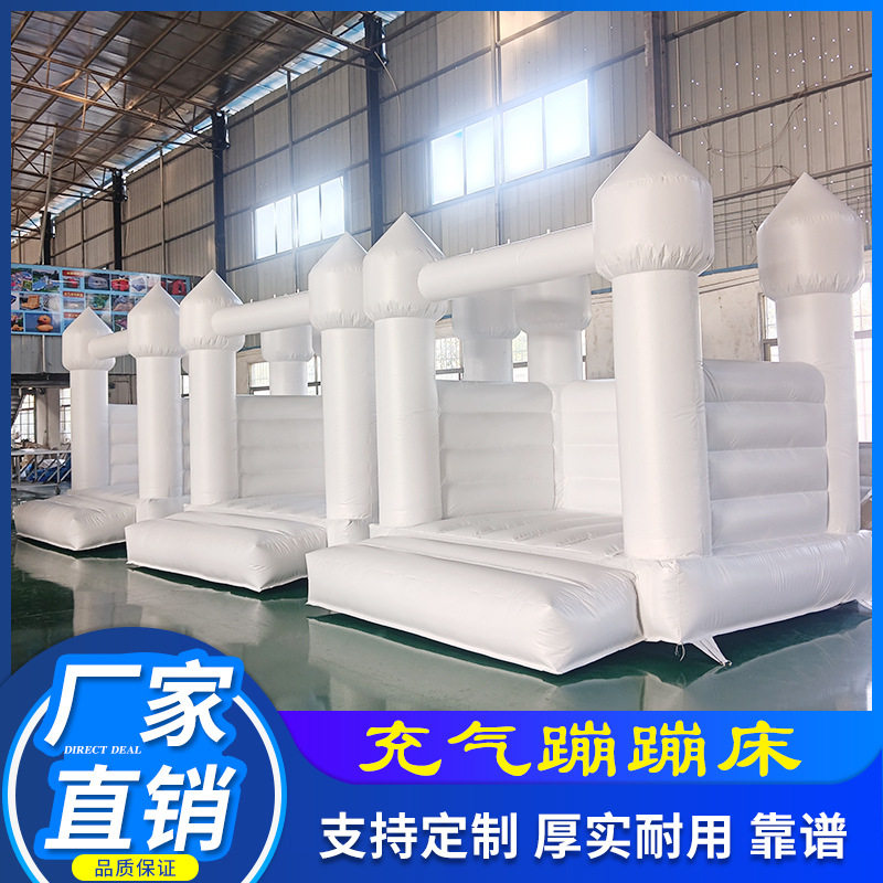 小型室内家用儿童充气蹦蹦床跳床户外充气城堡淘气堡游乐设备厂家