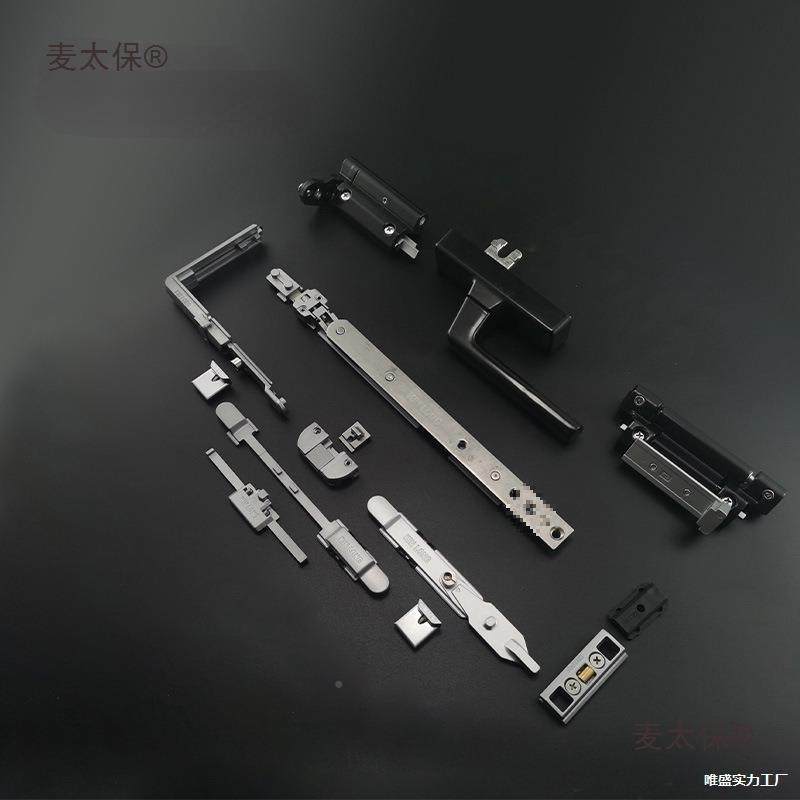 窗五金件麦见描述内开内断桥铝窗内倒内平开窗下悬窗配件0倒90太保