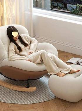 摇摇摇椅客厅人家用懒沙发椅沙发成人躺椅RLY红闲单人阳休网台椅