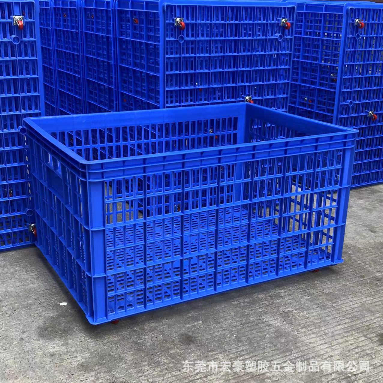 1米长方形可装轮塑料周转箩